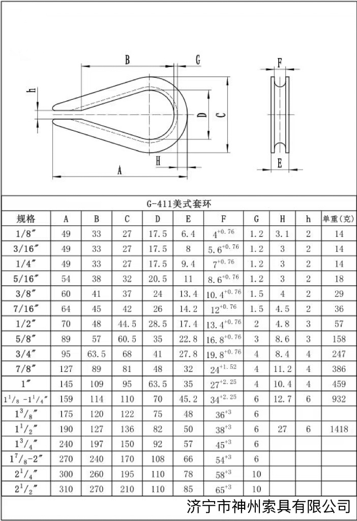 必威BETWAY西汉姆联官方网站
